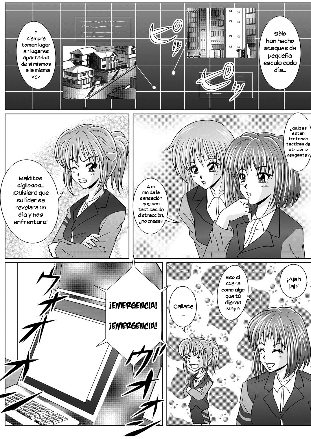 Tokubousentai Dinaranger ~Heroine Kairaku Sennou Keikaku~ Vol. 01 | Guardian Dina Vol. 1 page 7 full