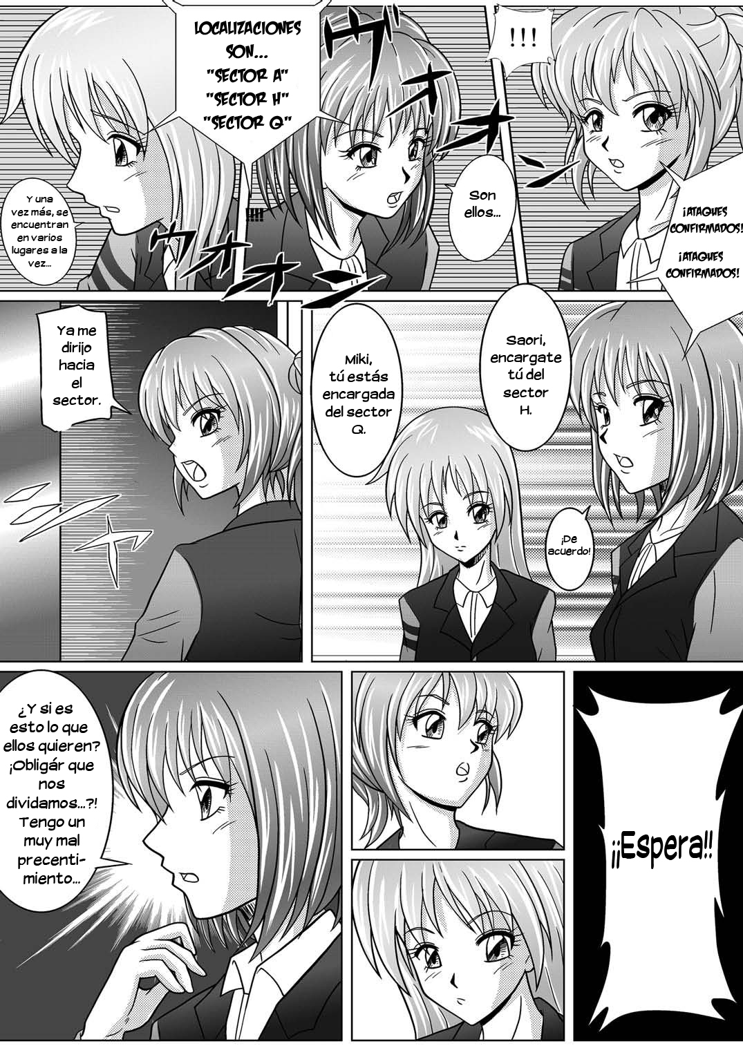 Tokubousentai Dinaranger ~Heroine Kairaku Sennou Keikaku~ Vol. 01 | Guardian Dina Vol. 1 page 8 full