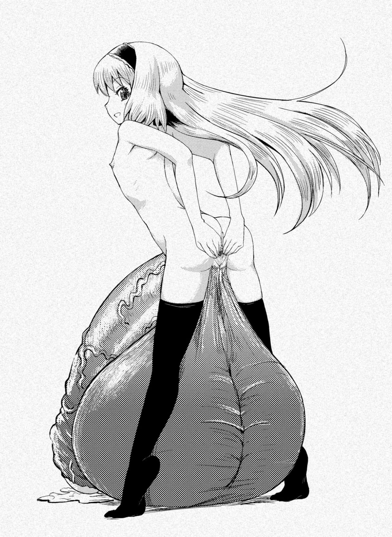 Artist - えれ２エアロ page 4 full