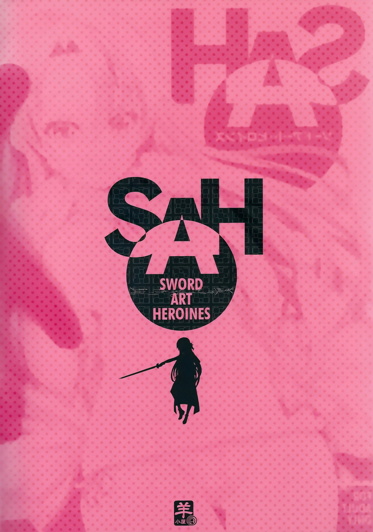 Sword Art Heroines page 2 full