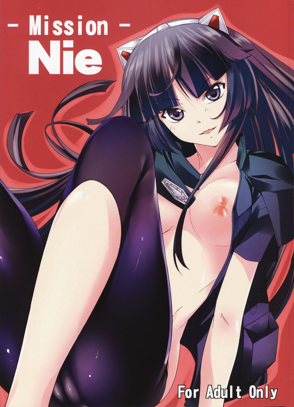 Mission Nie page 1 full