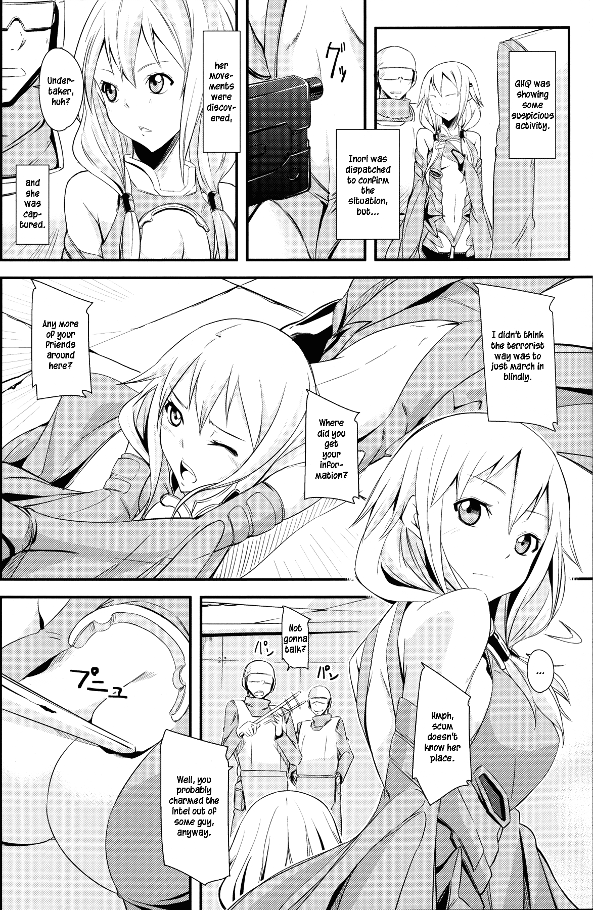 Mission Nie page 3 full