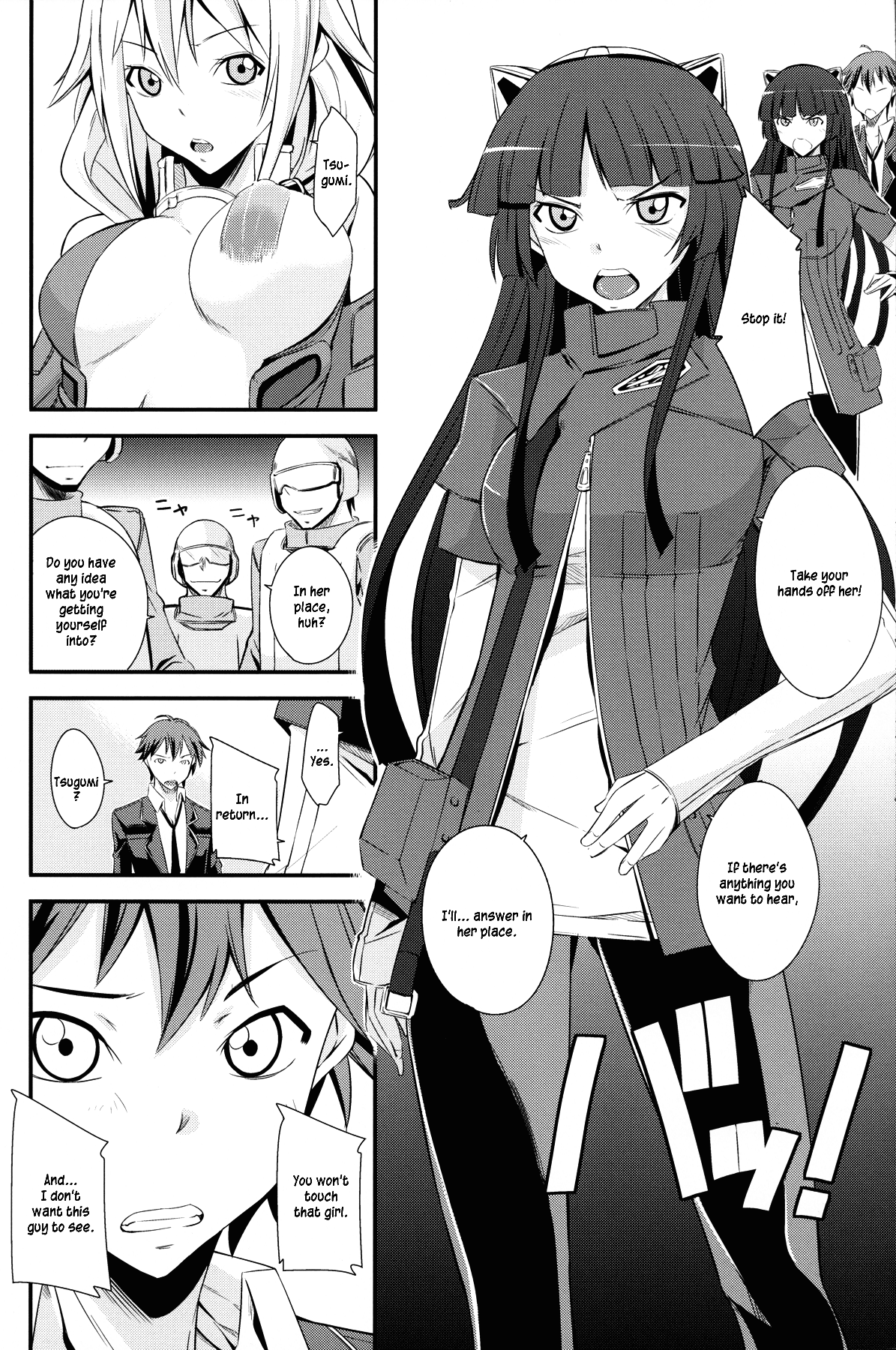 Mission Nie page 7 full