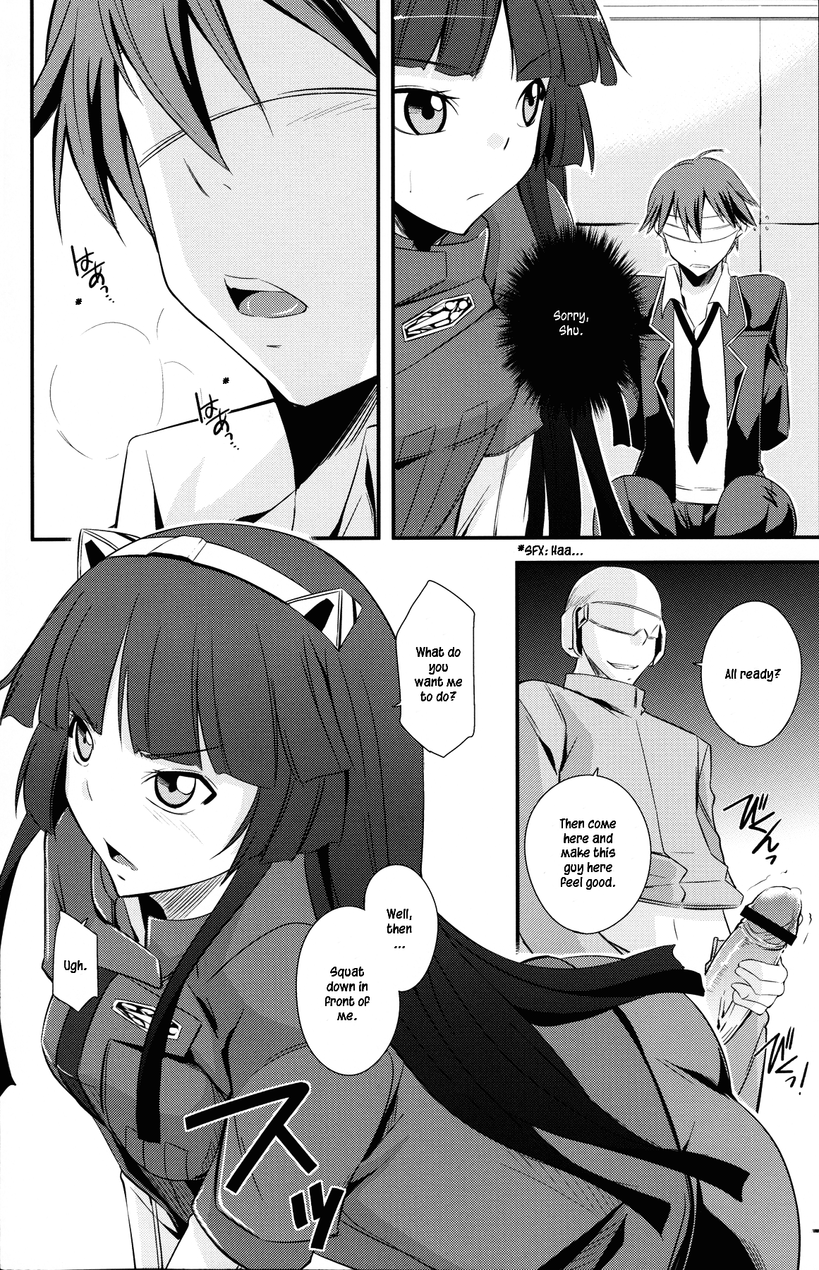 Mission Nie page 8 full