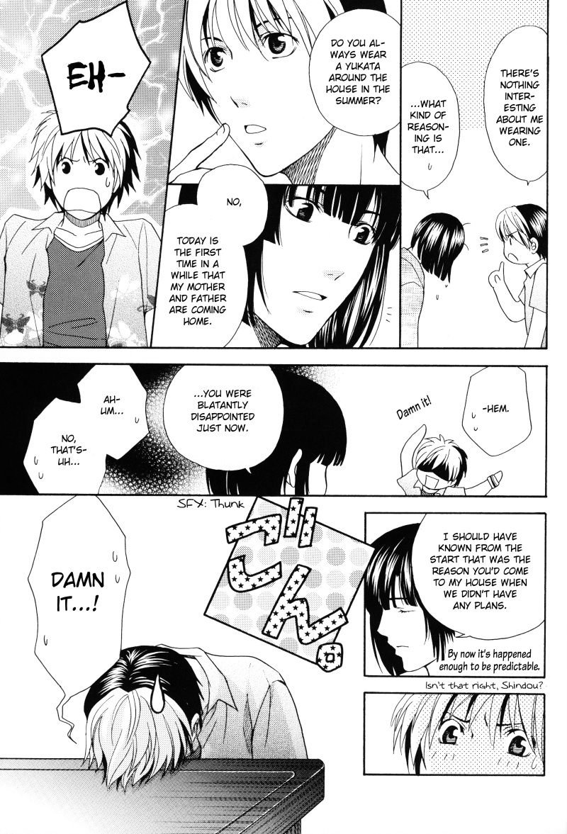 Fall in Summer    YAOI page 4 full