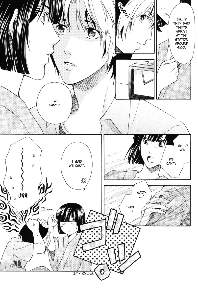 Fall in Summer    YAOI page 6 full