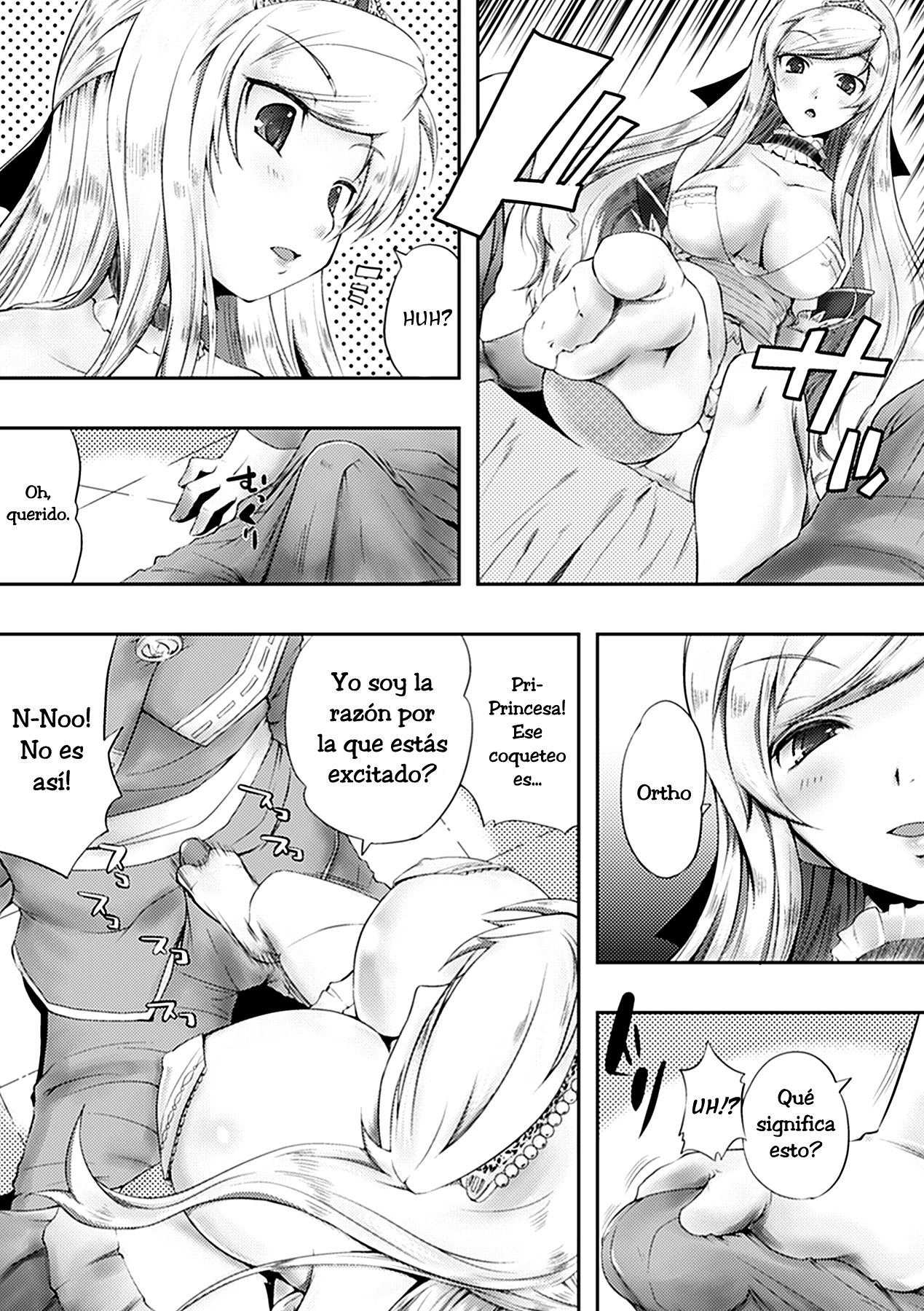 Okkiku Naru Fushigina Kusuri | Strange Growth Serum page 5 full