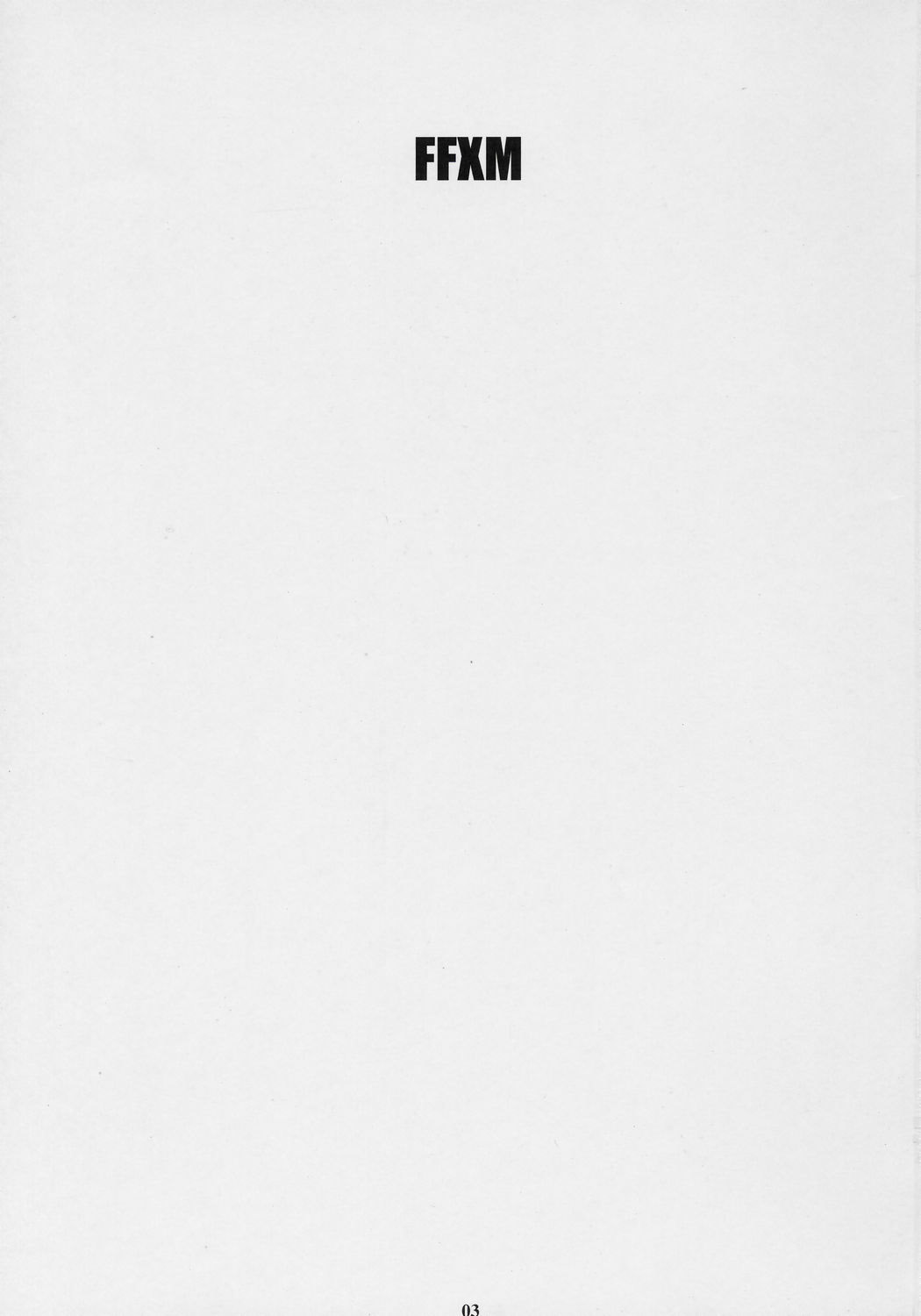 FFXM page 2 full