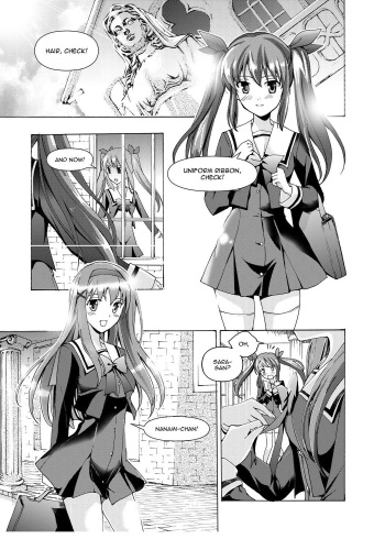 Music Box of Memories ch1 cover