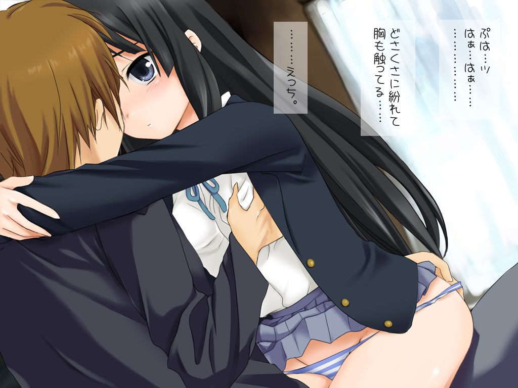 Houkago Mio Time page 10 full