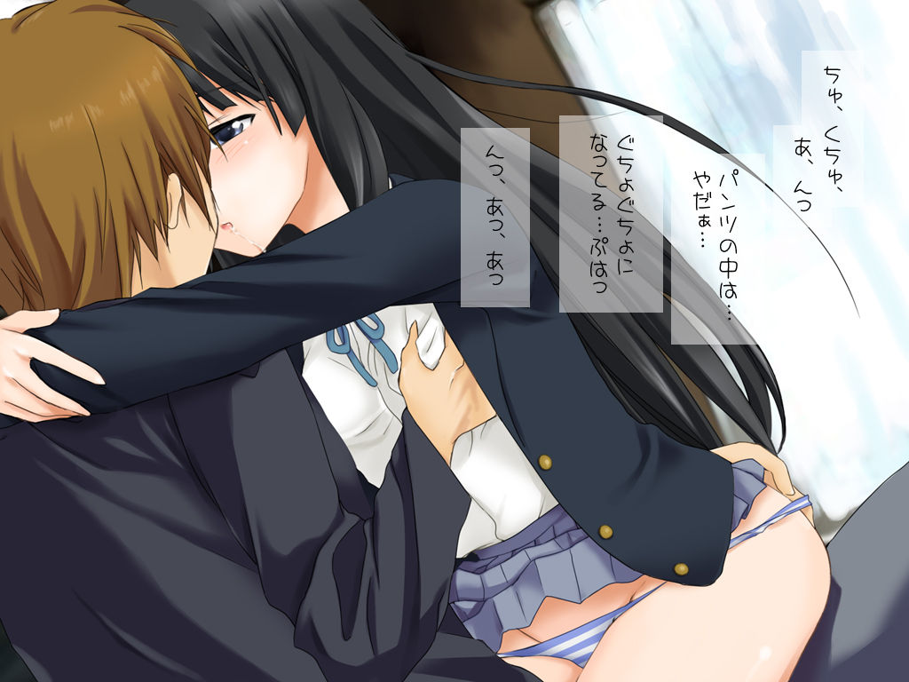 Houkago Mio Time page 9 full
