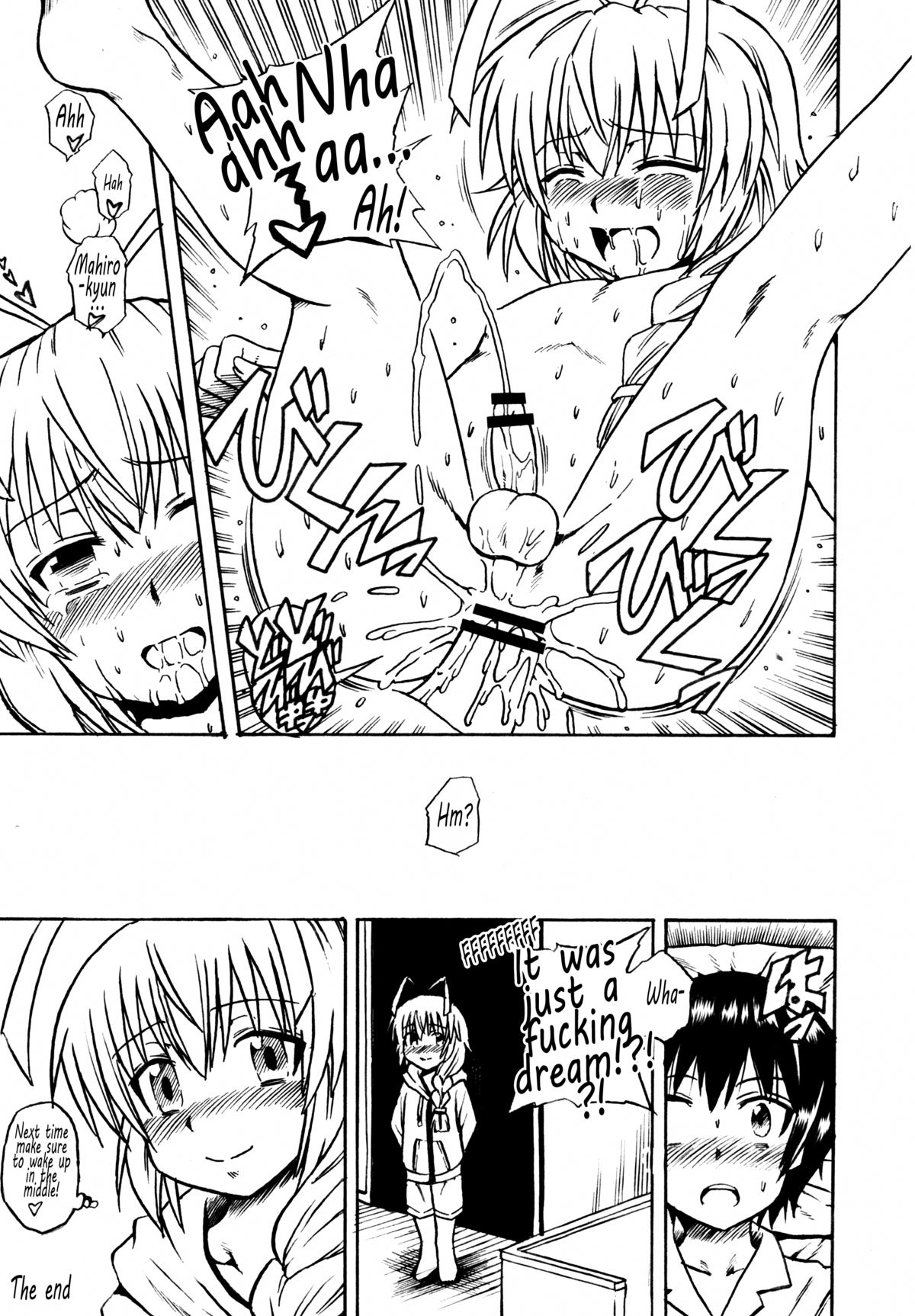 ia! ia! Hastur! Ch 1-7, 11-15  =SW= page 8 full