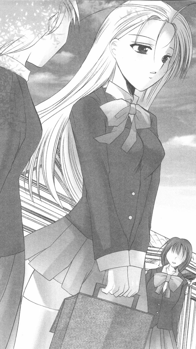 Seitokaichou Mizuki Yuuna - Houkago no Majoku page 5 full