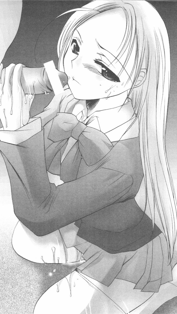 Seitokaichou Mizuki Yuuna - Houkago no Majoku page 9 full