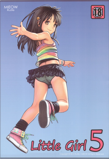 Little Girl 5 cover