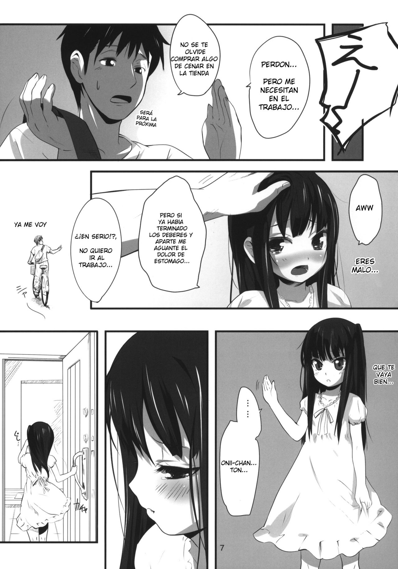 Imouto no Oshiri de H Suru Hon page 6 full
