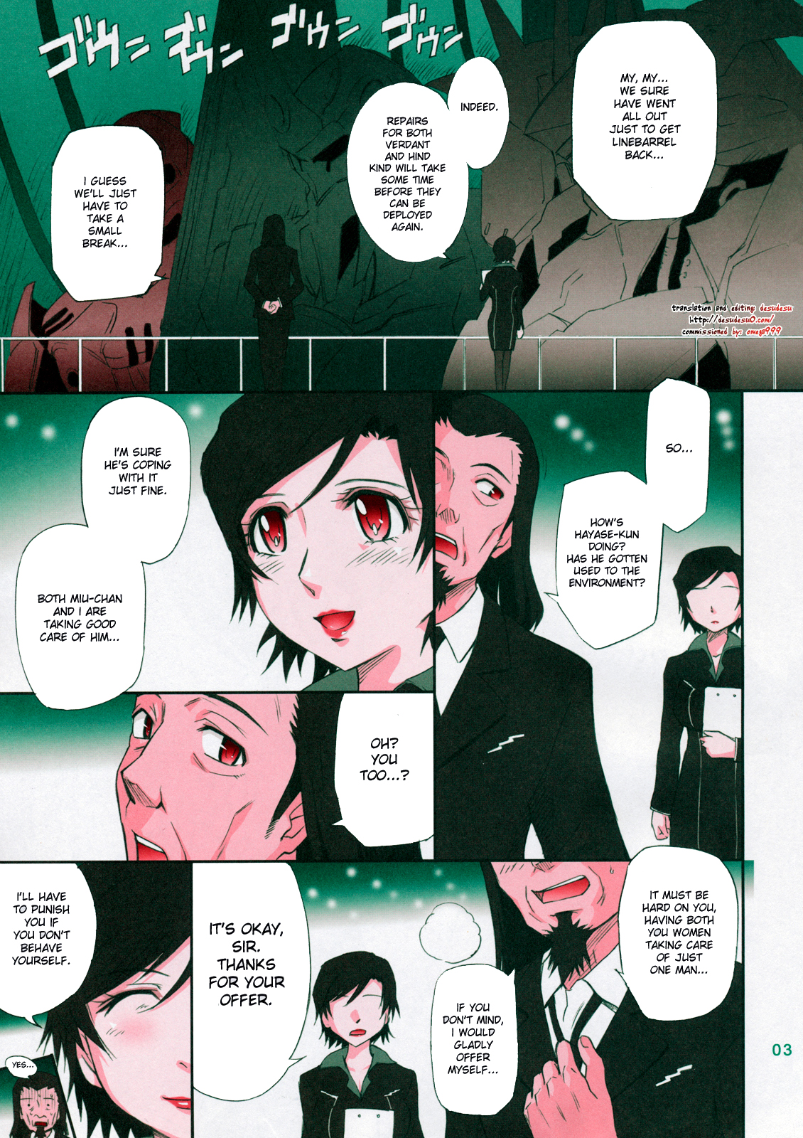 LOVE VACATION page 4 full