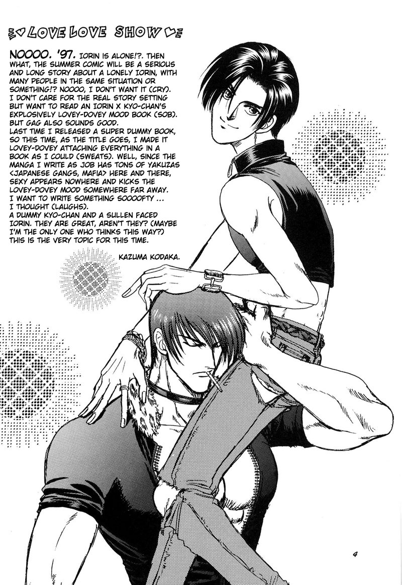 LOVE LOVE SHOW page 3 full