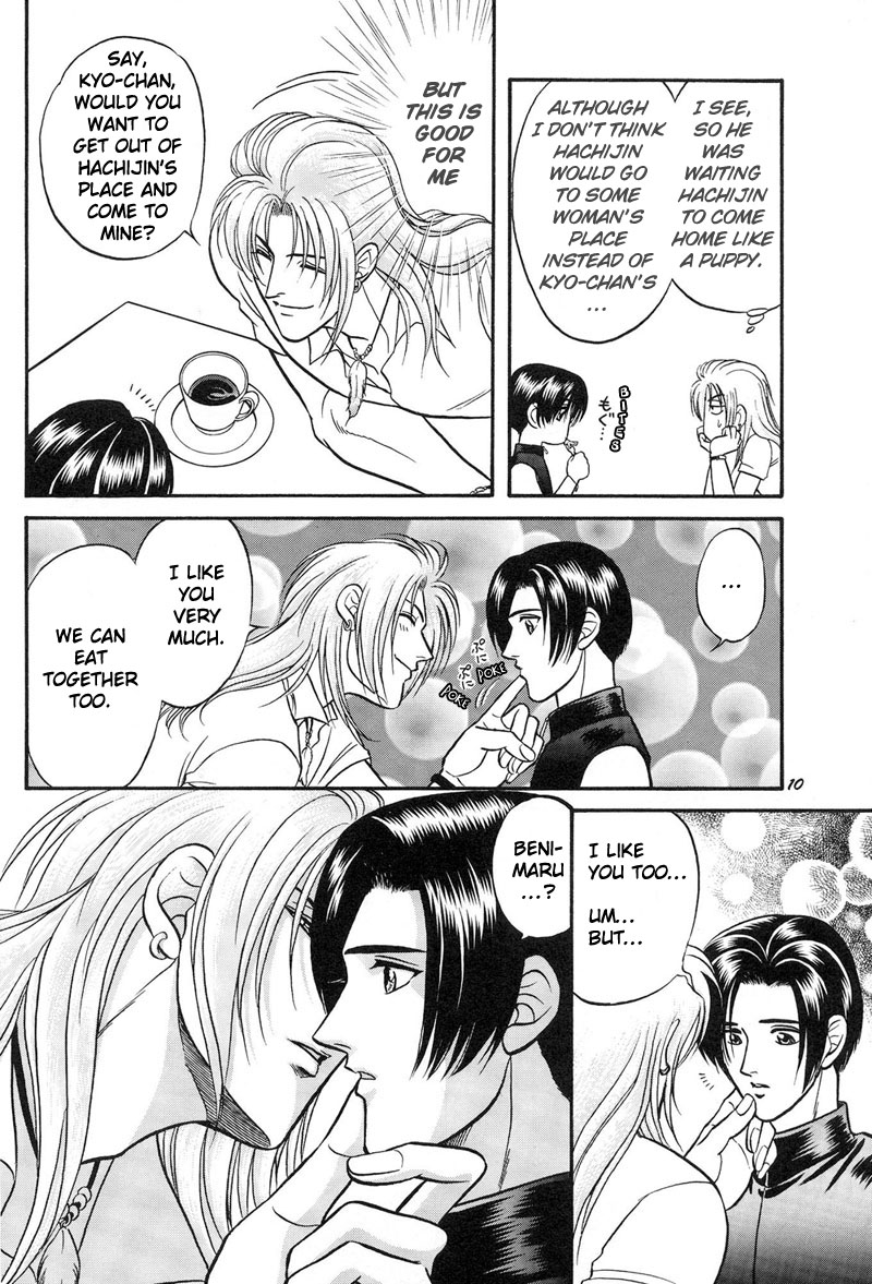 LOVE LOVE SHOW page 9 full