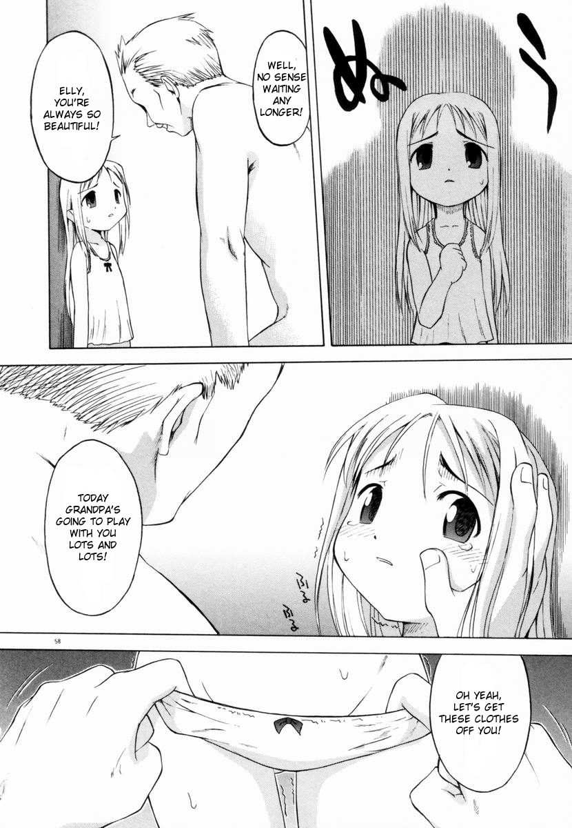 Kurayami no Kojiin | Orphanage of Darkness page 8 full