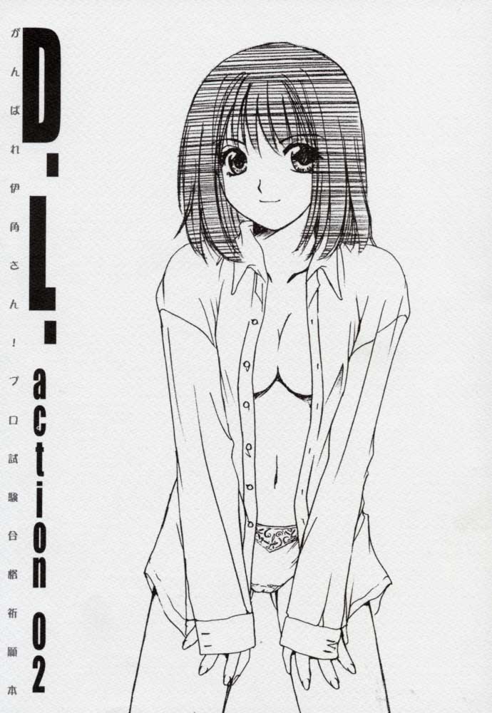 D.L.Action 02 page 1 full