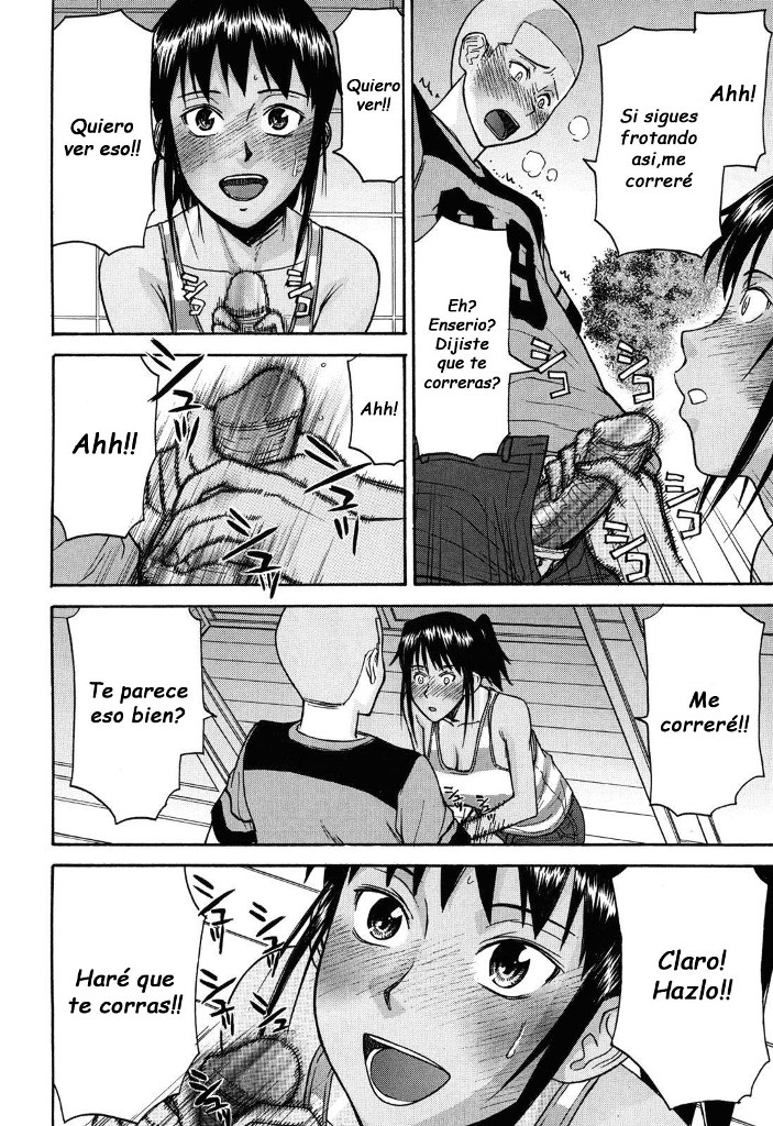 8-gatsu 31-nichi | August 31st page 10 full