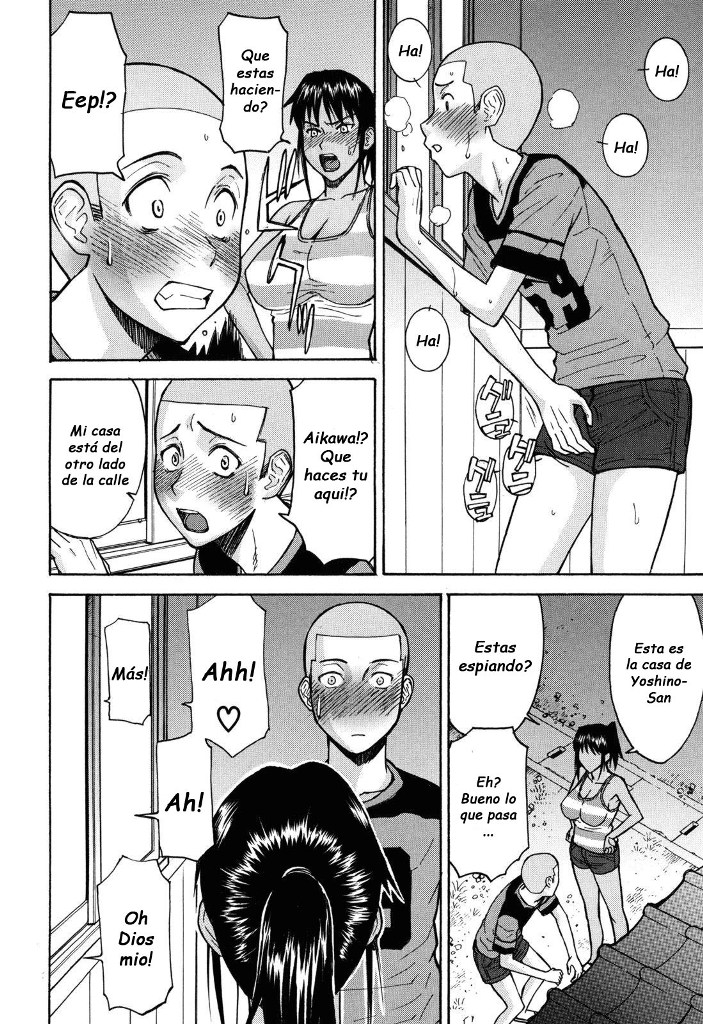 8-gatsu 31-nichi | August 31st page 4 full