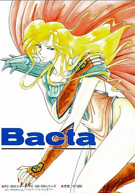 Bacta page 1 full
