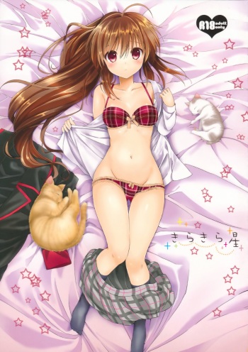 Kirakiraboshi cover