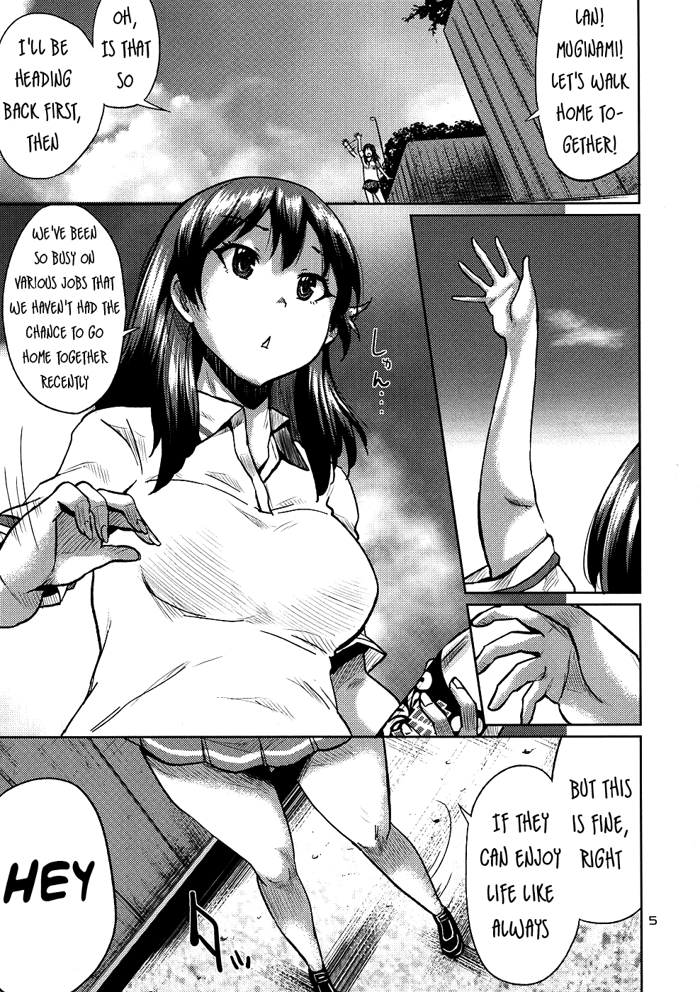 Onaka ni Hibiku Koe ga Kikoetara | I Can Hear Its Voice Inside Me   =LWB= page 4 full