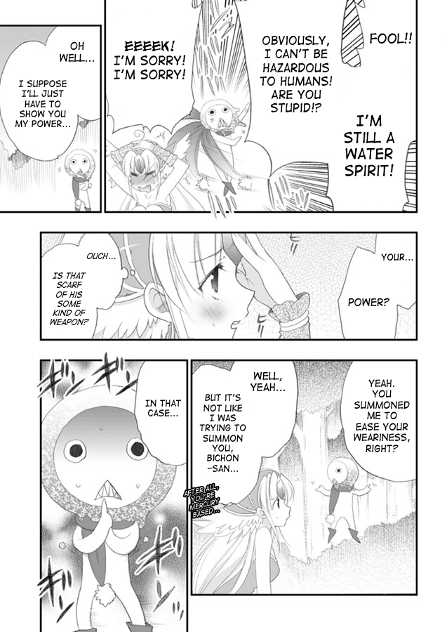 Princess Code page 4 full