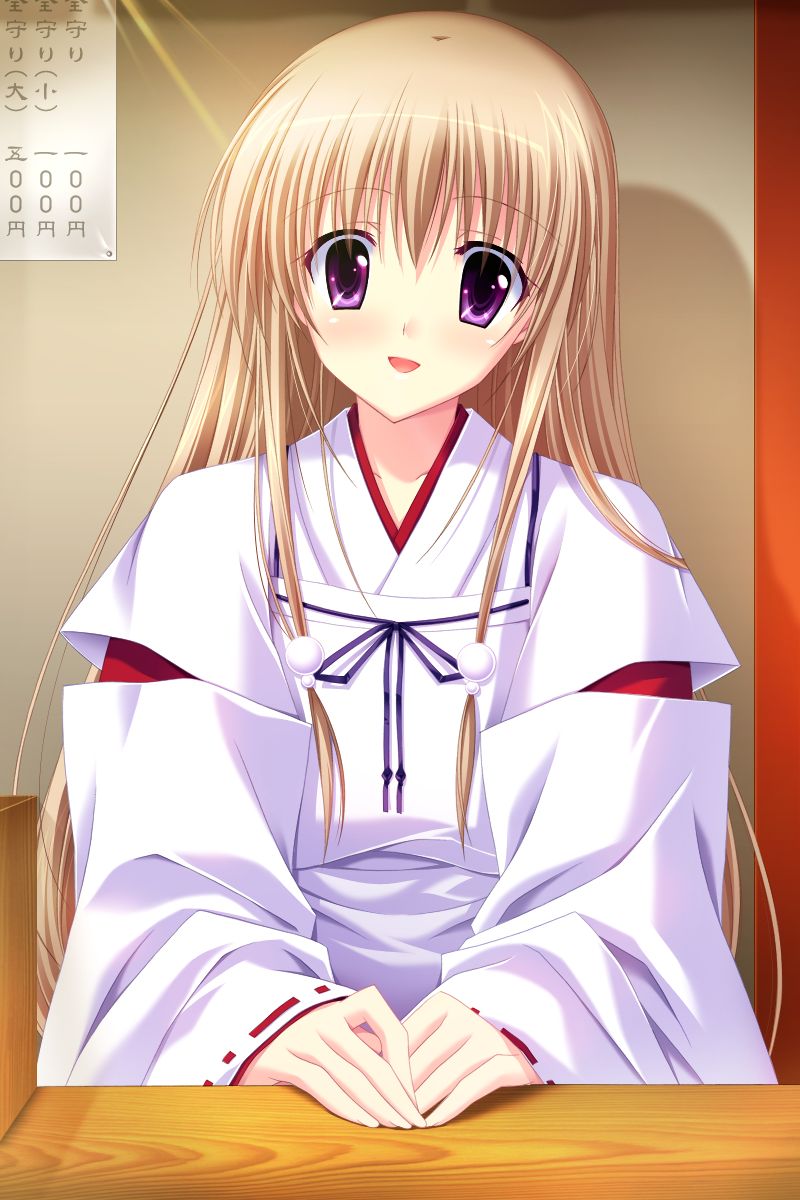 Sarasara Sasara （Lossless PNG） page 2 full