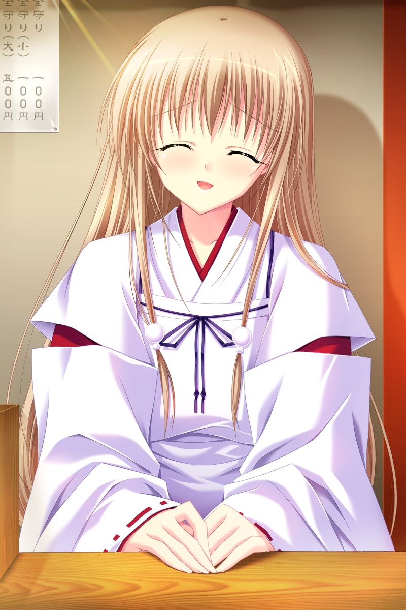 Sarasara Sasara （Lossless PNG） page 4 full