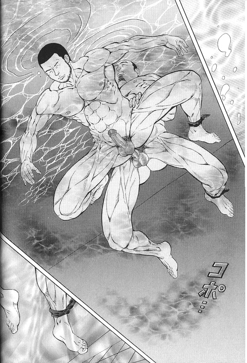 Hiro - Hot Splash page 10 full