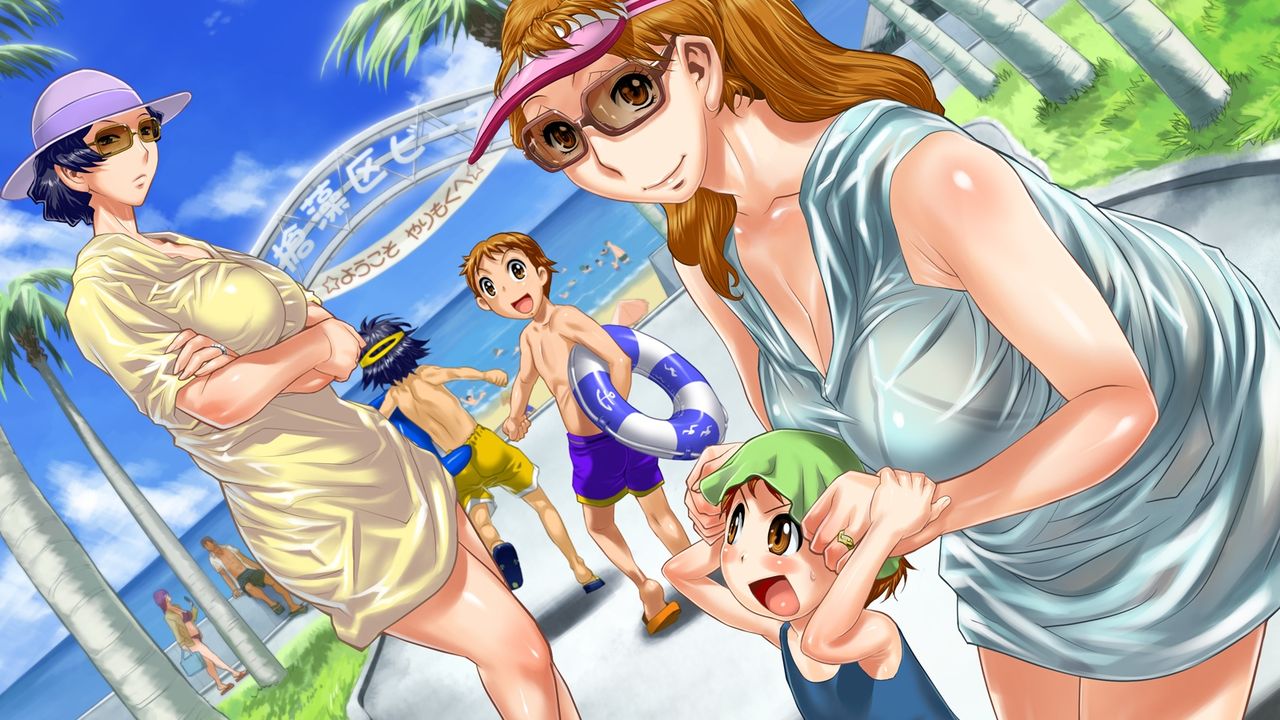 Yarimoku Nanpa Beach ~Mitaku Nakatta Haha no Sugata~ page 3 full