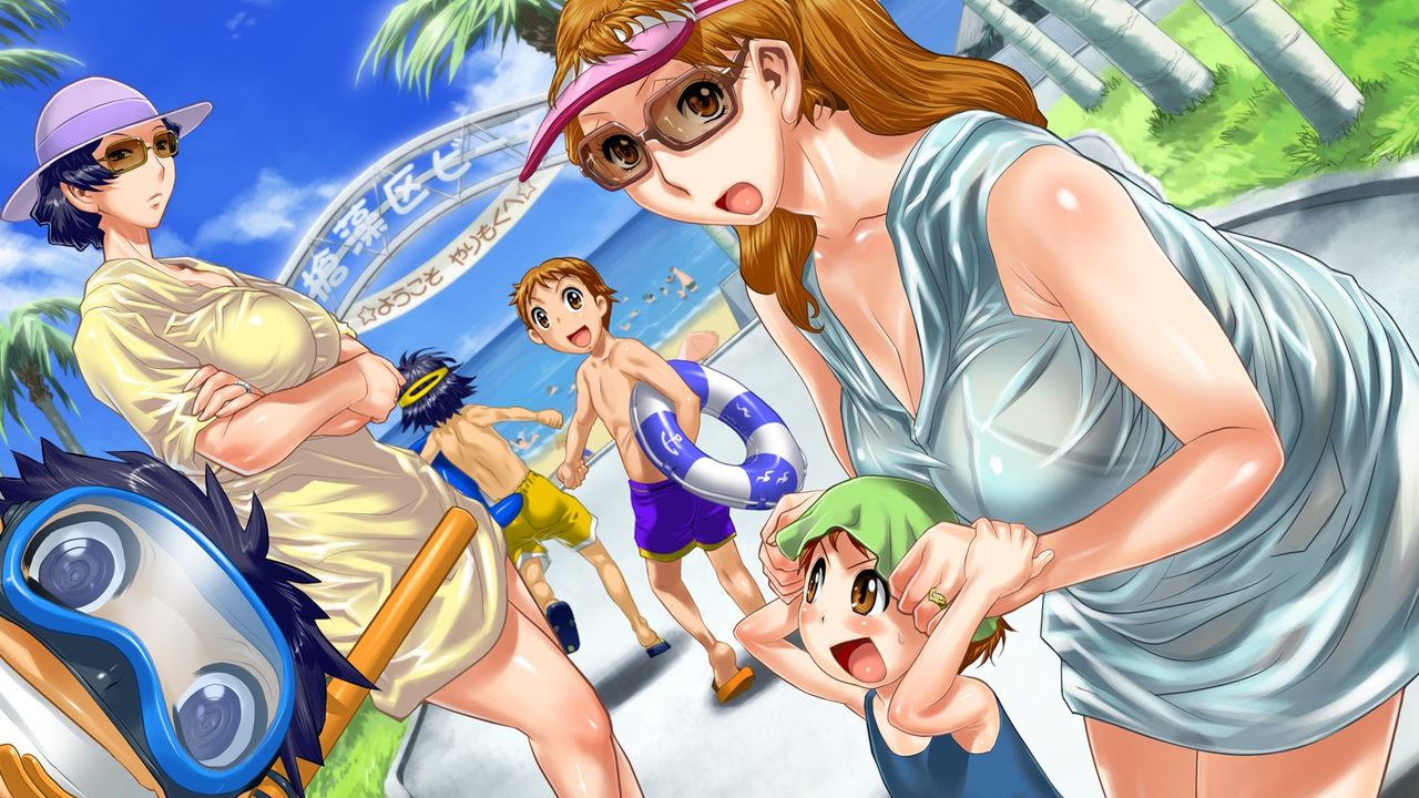 Yarimoku Nanpa Beach ~Mitaku Nakatta Haha no Sugata~ page 9 full