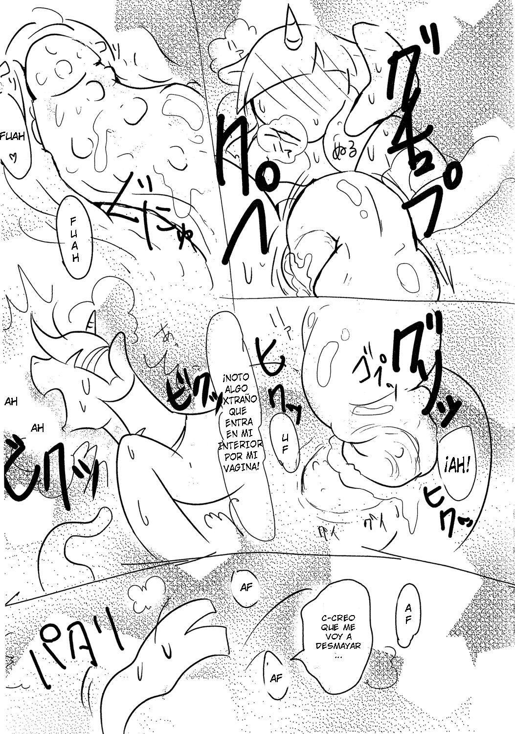 Mayonaka no Mahou page 10 full