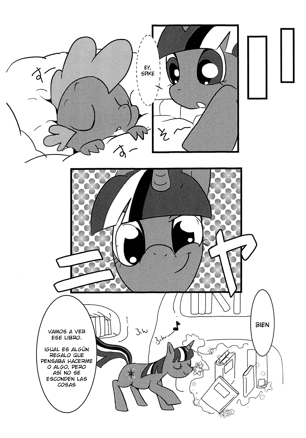 Mayonaka no Mahou page 4 full