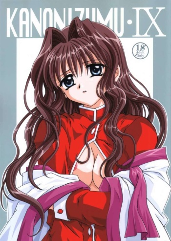 Kanonizumu IX cover