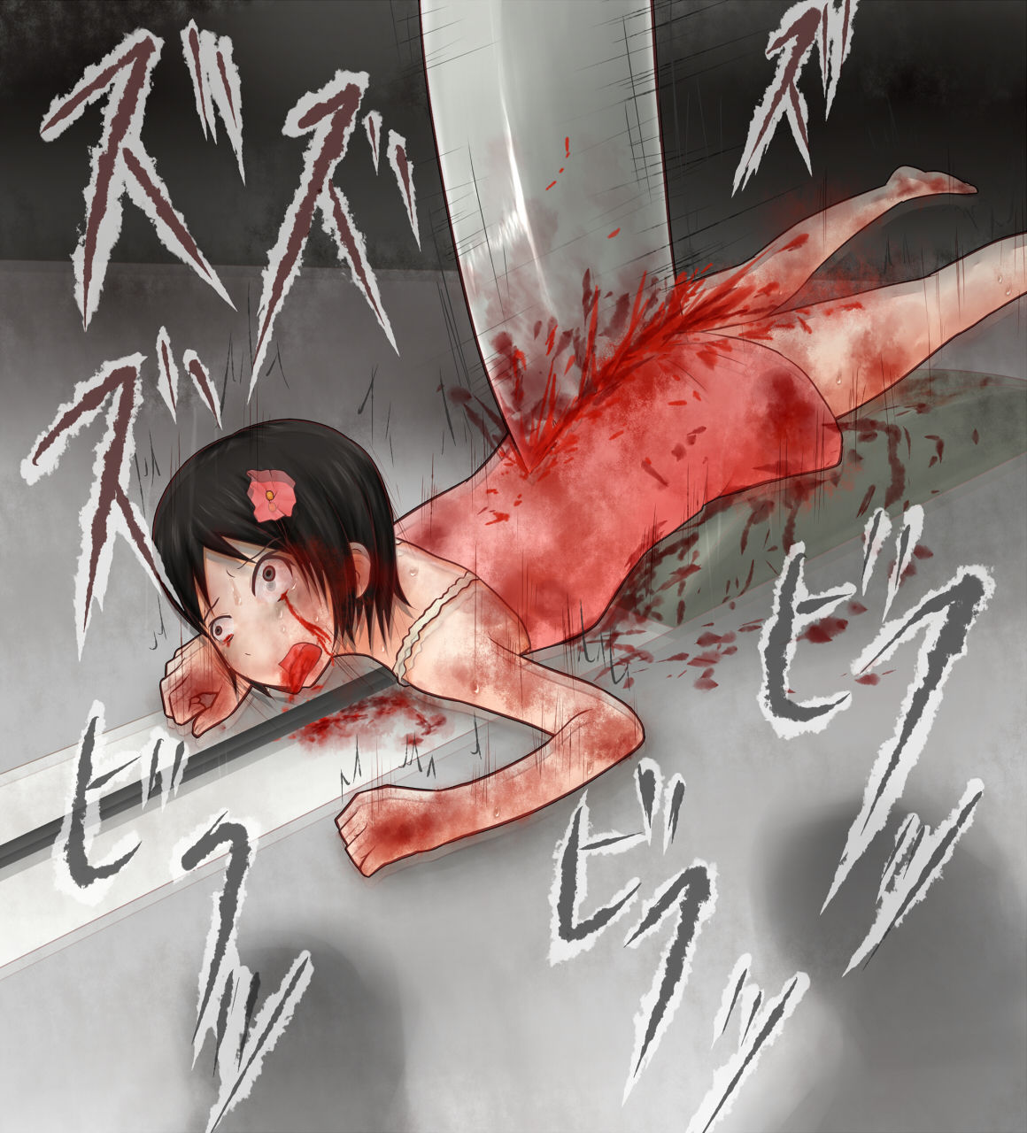 Jyuunin Toryona page 3 full