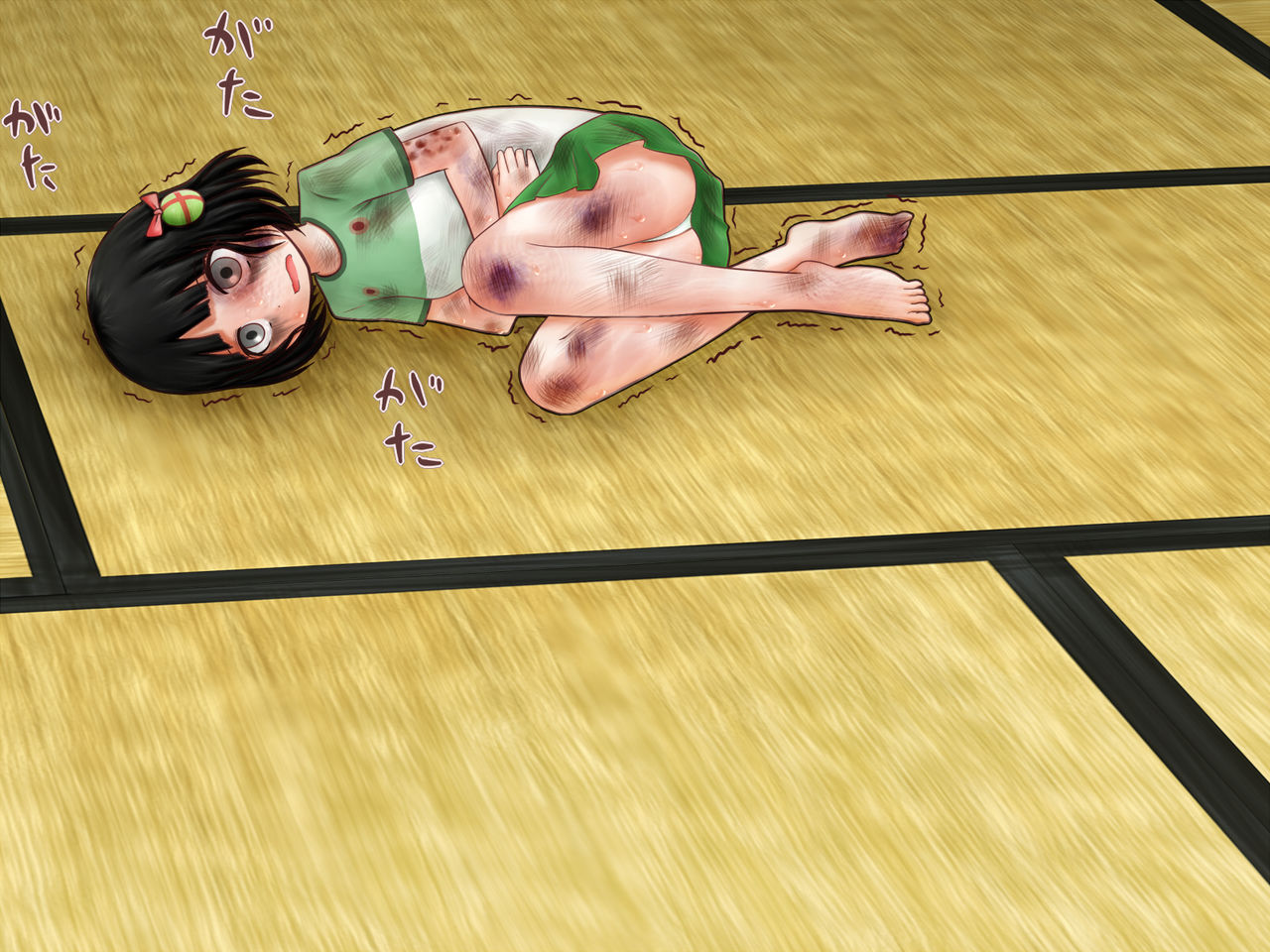 Jyuunin Toryona page 6 full