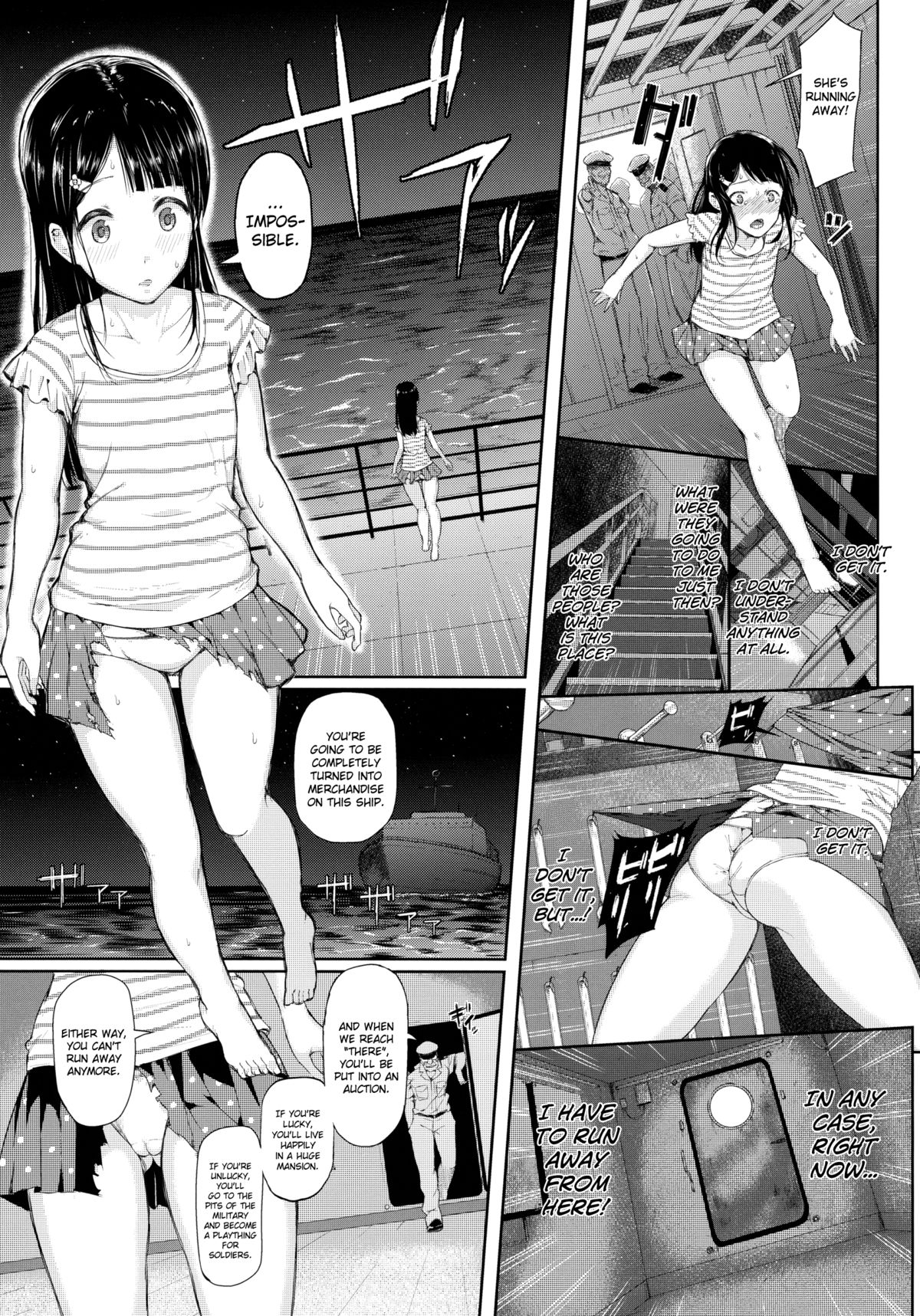 Mesufune ~Shoujo wa Fune de Mesu ni Naru~ page 8 full
