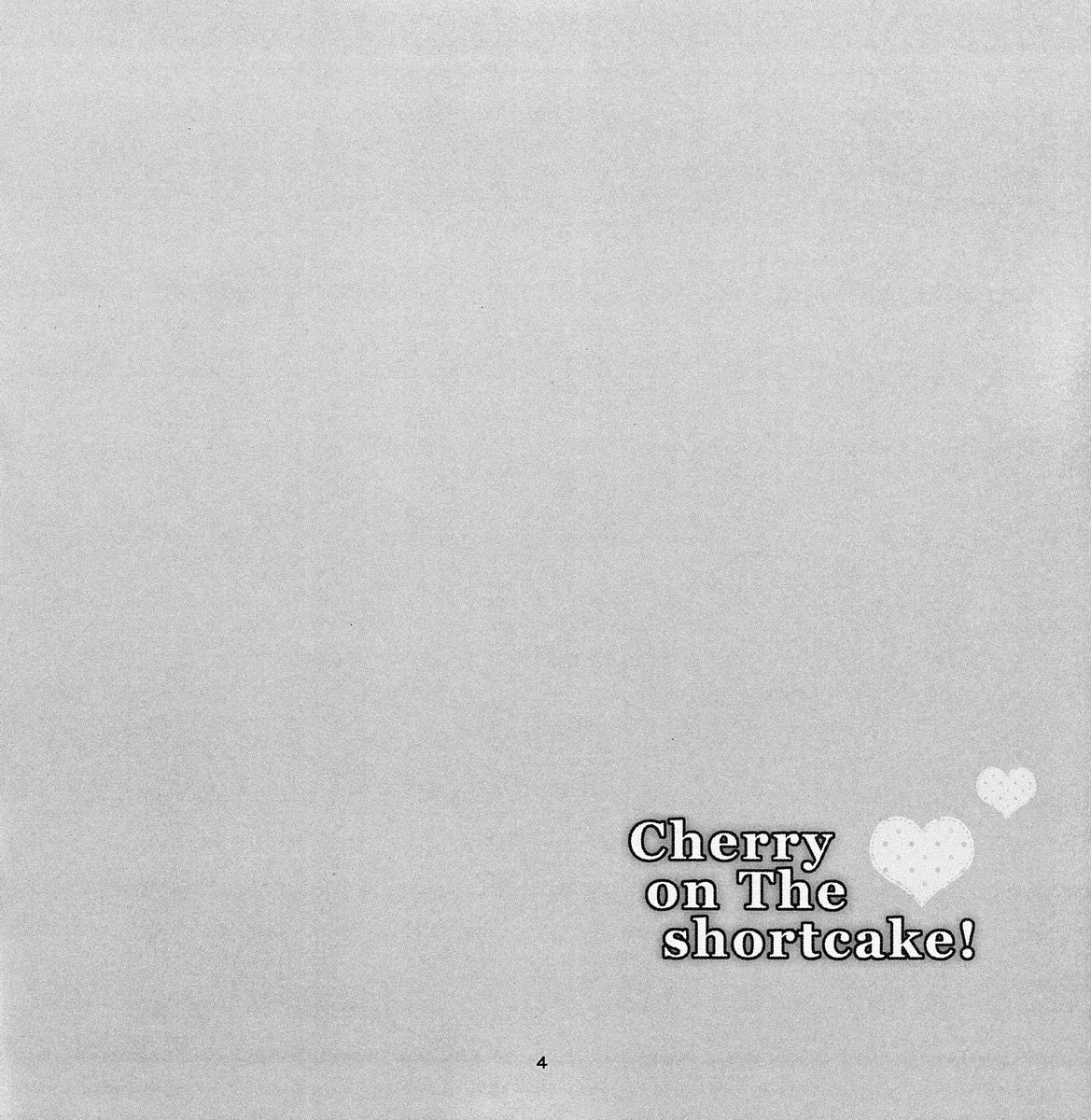 Asa &amp; Mie  - Cherry on the Shortcake! page 3 full