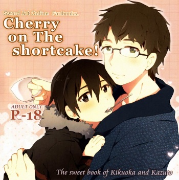 Asa &amp; Mie  - Cherry on the Shortcake! cover