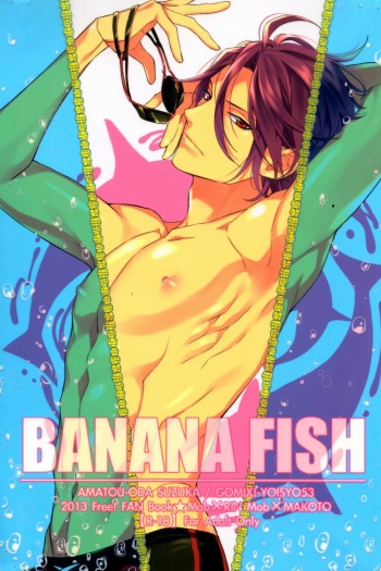 BANANA FISH cover