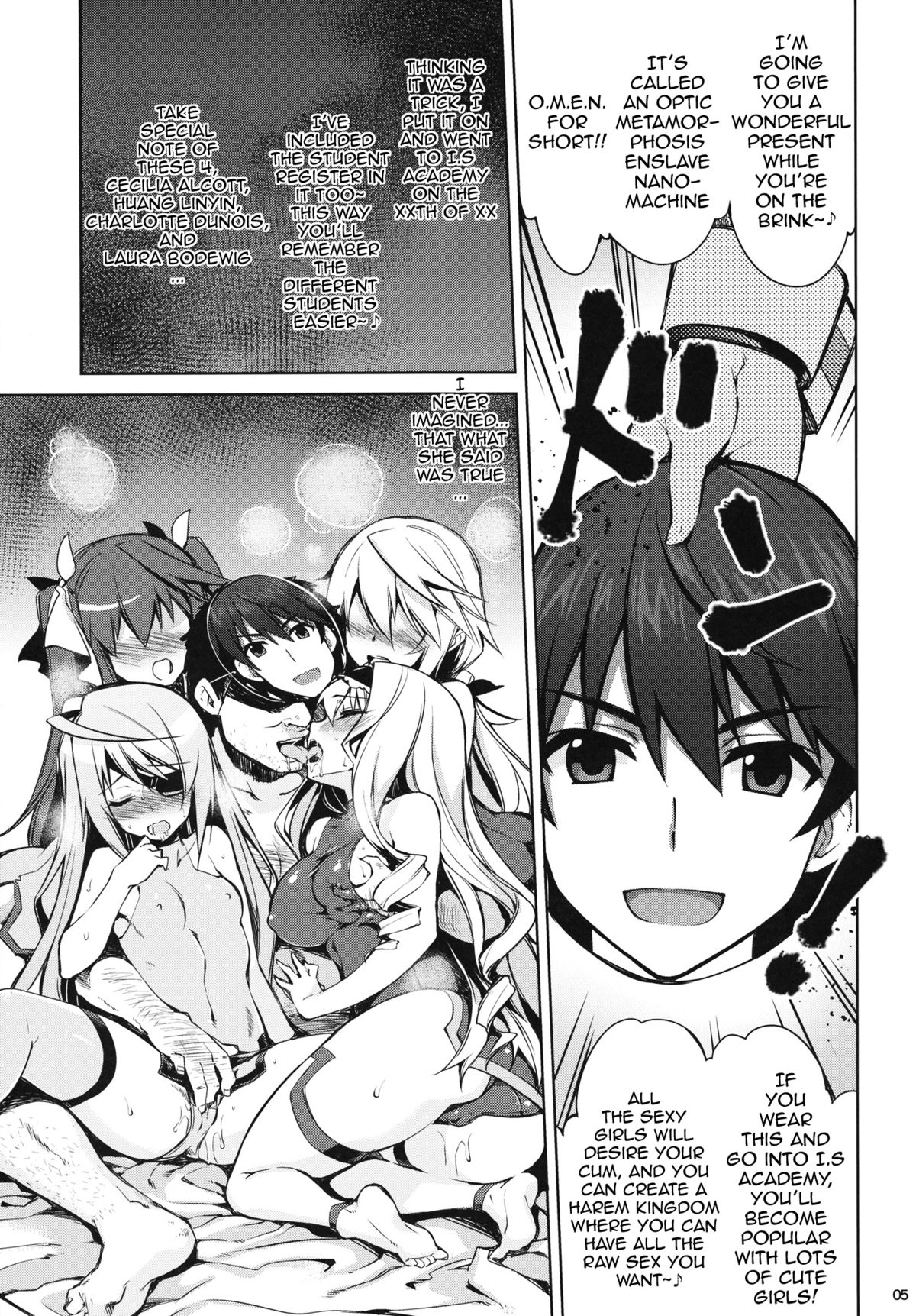 ONE night SUMMER page 4 full