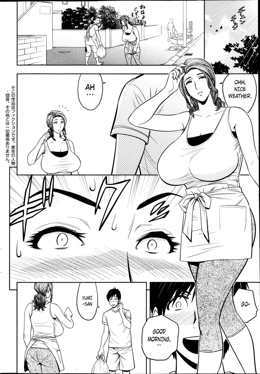 Twin Milf Ch. 5 page 2 full