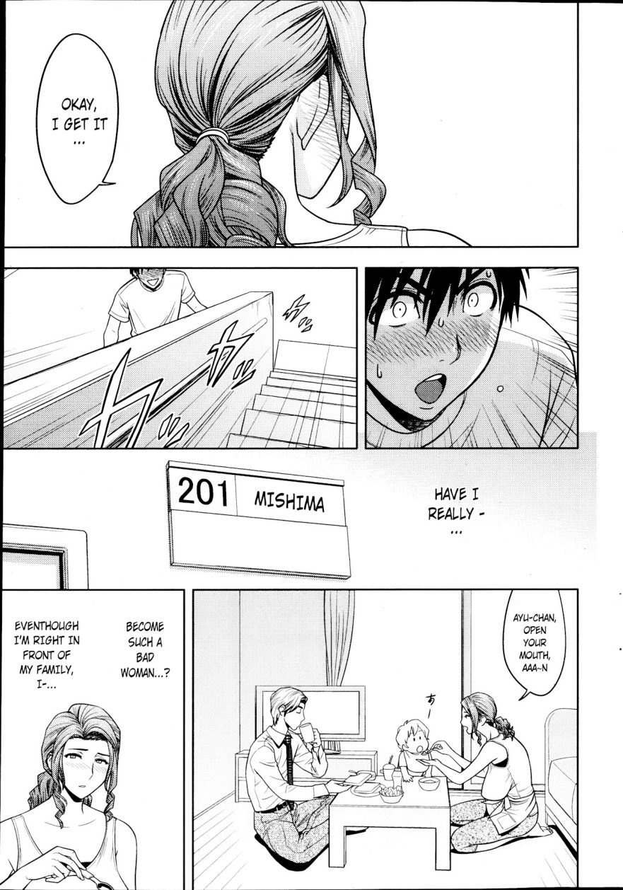 Twin Milf Ch. 5 page 5 full