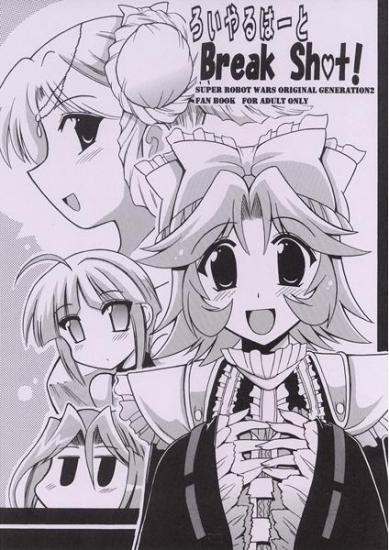 Cover Collection! page 7 full