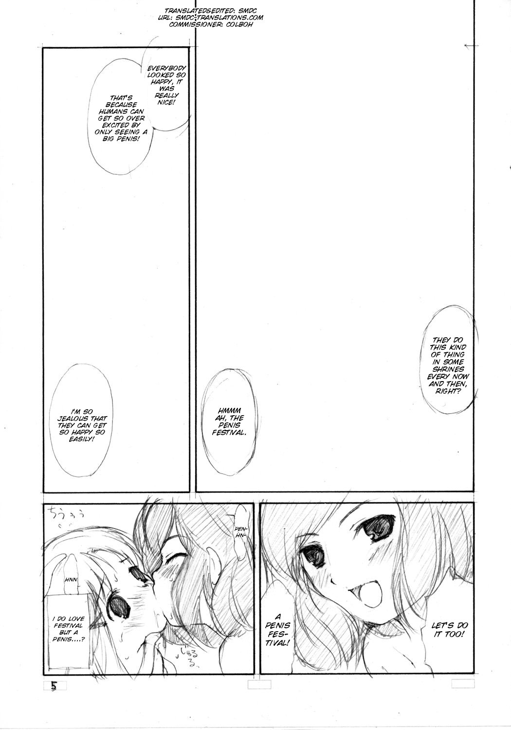 Suwakana Bon page 5 full